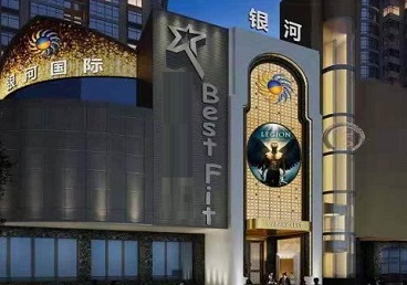 梁园KTV荤台花场公主服务好-银河国际KTV花场消费点评